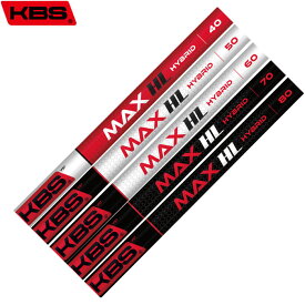 【7/18 最大12.5%OFFクーポン】KBS MAX HL HYBRID ハイブリッド