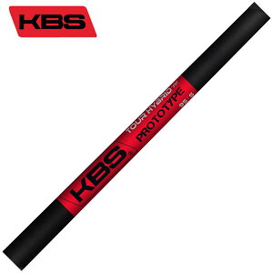 �N�[�|���t���@KBS TOUR HYBRID PROTOTYPE ���V���t�g���H���ʓr�K�v