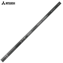 楽天市場】TENSEI 1K BLACK 65の通販