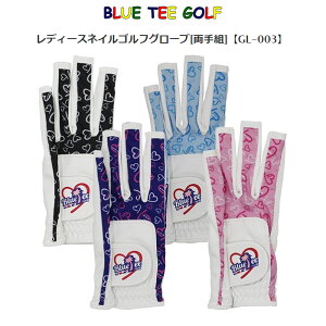 �y12/1-31���聜�S�iP3�{�i�G���g���[�v�j�z�u���[�e�B�[�S���t BLUE TEE GOLF ���f�B�[�X �l�C�� �S���t �O���[�u ����g GL-003 ���[���֑Ή��i260�~�j