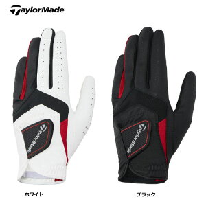 e[[Ch UN803 RBZO[u StO[u 2025