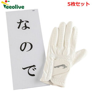 (5Zbg) Teeolive eB[I[ IWiStO[u Ȃ̂