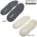 【6/1-6/30 エントリーでポイント3倍】Refrex リフレックス インソール スニーカーズ メンズ／レディース 中敷き フリ…