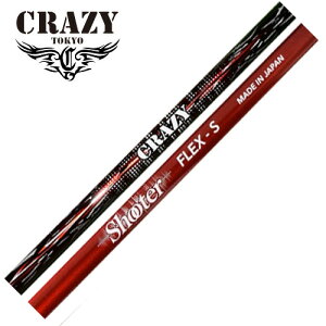 y12/1-31聜SiP3{iGg[vjzNCW[@Shooter