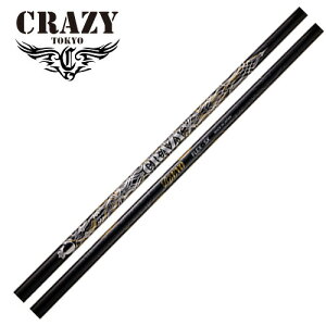 �N���C�W�[�@RD EVO�@���V���t�g���H���ʓr�K�v