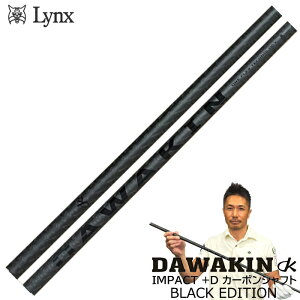 y12/1-31聜SiP3{iGg[vjzy胂fzNX _L CpNg +D ubNGfBV J[{Vtg DAWAKIN IMPACT +D BLACK EDITIONhCo[p