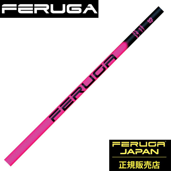 楽天市場】FERUGA フェルガ TSS ピンク WOODシャフト ゴルフシャフト 