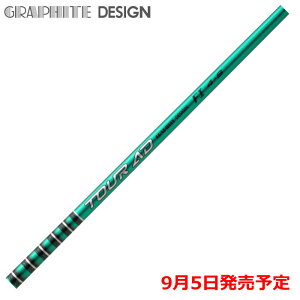 Ot@CgfUC Tour AD FI cA[AD FI H@P̍ws