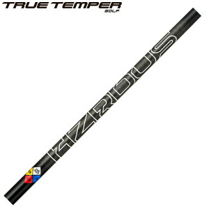 トゥルーテンパー プロジェクトX ハザーダス GEN5 ブラック PROJECT X HZRDUS GEN5 BLACK