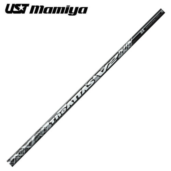 楽天市場】USTマミヤ ジ・アッタス V2 The ATTAS V2 : 神戸ティー 