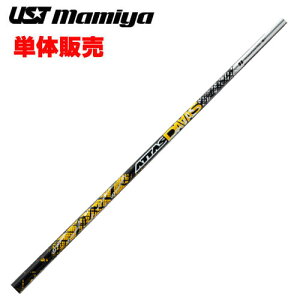 UST}~ Ab^X _[X DAAAS@ATTAS 12 P̍wp