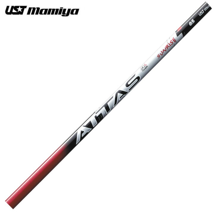 楽天市場】USTマミヤ アッタス RX サンライズレッド ATTAS RX SUNRISE 
