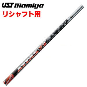 y12/1-31聜SiP3{iGg[vjzUST}~ Ab^X 11 WbN ATTAS Vtgp@VtgHʓrKv