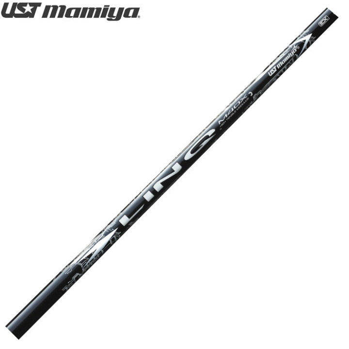 楽天市場】USTマミヤ リンク ホワイト EX LIN-Q WHITE EX 【単体購入  