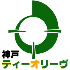 神戸ティーオリーヴ楽天市場店