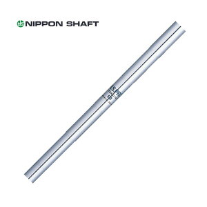 {Vtg N.S.PRO HYBRIDinCubhj [eBeBVtg