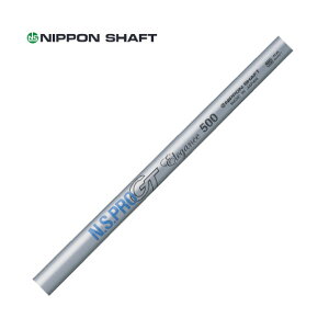 {Vtg NS.PRO GT ELEGANCEiGKXj