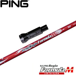 y12/1-31聜SiP3{iGg[vjzsG400pOEMΉX[utVtg {Vtg Regio Formula MV[YiWItH[~j