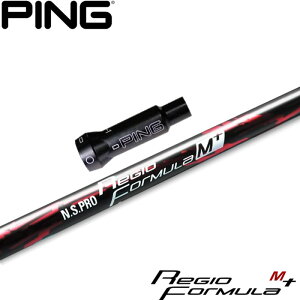 y12/1-31聜SiP3{iGg[vjzsG400pOEMΉX[utVtg {Vtg WI tH[~ M+ N.S.PRO Regio Formula M+