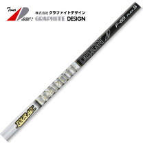楽天市場】tour ad f-75の通販