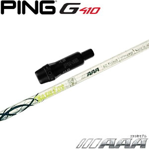 y݌ɌzsG430/G425/G410pX[utVtg oVEX gvG[ 2019 Basileus AAA 2019