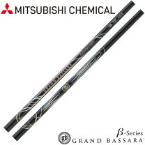 楽天市場】グランドバサラ gb29の通販