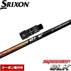 N[|s XN\pOEMΉX[utVtg tWN Xs[_[ SLK {dl Fujikura Speeder SLK