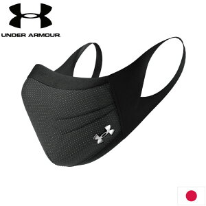 y9/1-30聚SiP3{ vGg[zA_[A[}[ X|[c}XN 1368010 {Ki UNDER ARMOUR UA SPORTSMASK