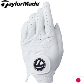 テーラーメイド KY419 TM TP ジェニュインレザーグローブ Taylormade 日本仕様 ゴルフグローブ