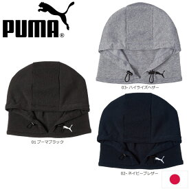 PUMA 866602 プーマゴルフ フーデッド ネックウォーマー 日本正規品