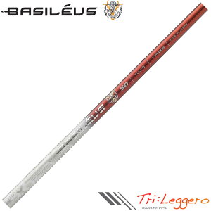 y|Cg5{z Basileus Tri:Leggero TRIPHAS gCt@X oVEX gCW[