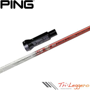 y|Cg5{z y|Cg5{z sG400pOEMΉX[utVtg gCt@X oVEX gCW[ Basileus Tri:Leggero