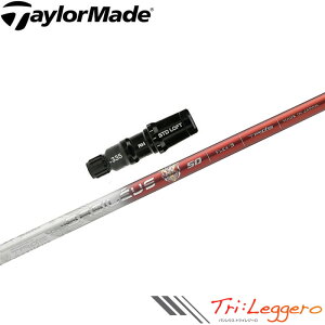 y|Cg5{z y|Cg5{z e[[ChpX[utVtg gCt@X oVEX gCW[ Basileus Tri:Leggero