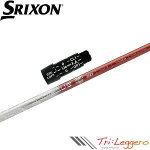 y|Cg5{z y|Cg5{z XN\pΉX[utVtg gCt@X oVEX gCW[ Basileus Tri:Leggero