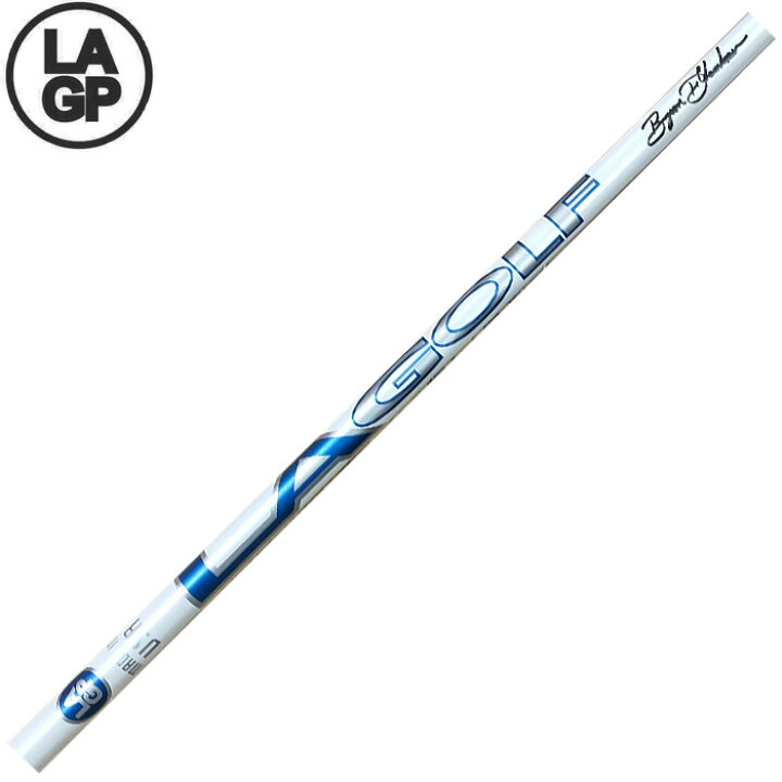 楽天市場】【200本限定生産モデル】LA GOLF LAGP TOUR AXS BLU PROTO 