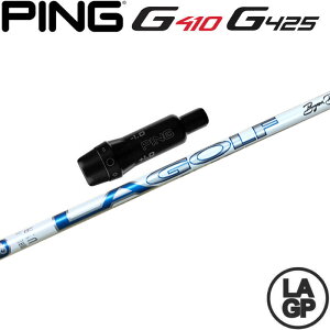 y9/1-30聚SiP3{ vGg[zy200{萶YzsG430/G425/G410pOEMX[utVtg LAGP TOUR AXS BLU PROTO 60X cA[ ANX u[ vg LA GOLF LAVtg