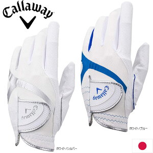 �L�����E�F�C �n�C�p�[ �N�[�� �O���[�u 21 JM ���{�d�l Callaway HYPER COOL Glove