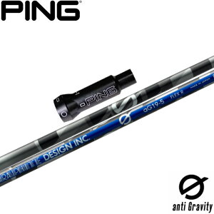 sG400pOEMΉX[utVtg Ot@CgfUC anti Gravity aG19 A` OreB