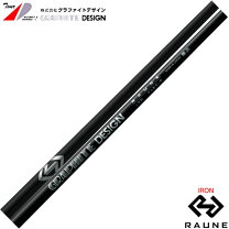 楽天市場】シャフト rauneの通販