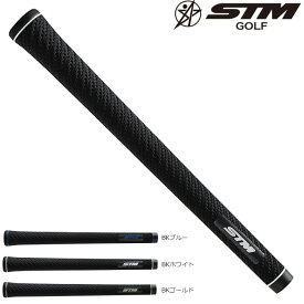 【ゴルフ感謝祭エントリーでP3倍】STM GOLF G-REX グリップ