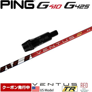 �y�N�[�|�����s���z�s��G430/G425/G410�pOEM�X���[�u�t�V���t�g US�t�W�N�� �x���^�X TR ���b�h Fujikura VENTUS TR RED US