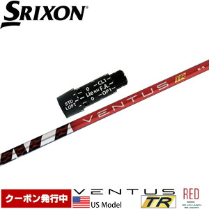 yN[|szXN\pΉX[utVtg UStWN x^X TR bh Fujikura VENTUS TR RED US