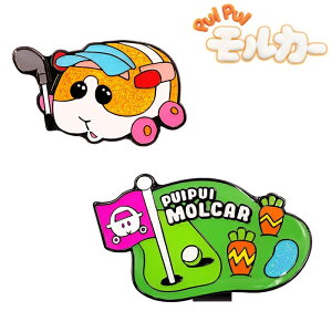 PUM001 PUI PUI J[ |eg St}[J[