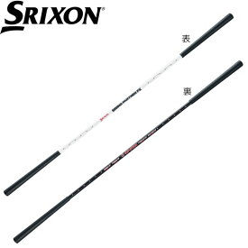 スリクソン スイングパートナーFX SRIXON GGF-00530
