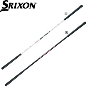 XN\ XCOp[gi[FX SRIXON GGF-00530