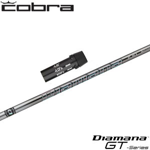 RupOEMΉX[utVtg OHP~J Diamana GT fBA}i GT {dl