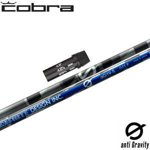 RupOEMΉX[utVtg Ot@CgfUC anti Gravity aG19 A` OreB