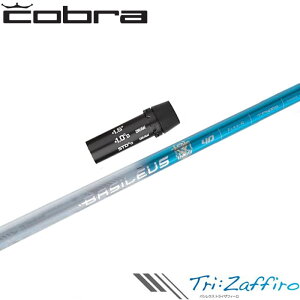 y|Cg5{z y|Cg5{z RupOEMΉX[utVtg gCt@X oVEX gCUtB[ Basileus Tri:Zaffiro