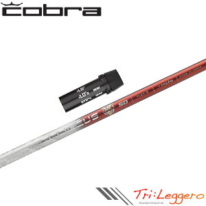 y|Cg5{z y|Cg5{z RupOEMΉX[utVtg gCt@X oVEX gCW[ Basileus Tri:Leggero