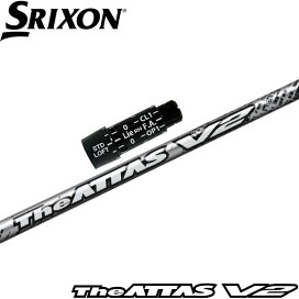楽天市場】 ウッドシャフト > USTマミヤ > ATTAS > The-ATTAS-V2 